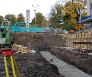 TRẮC ĐỊA TRONG XÂY DỰNG CÔNG TRÌNH